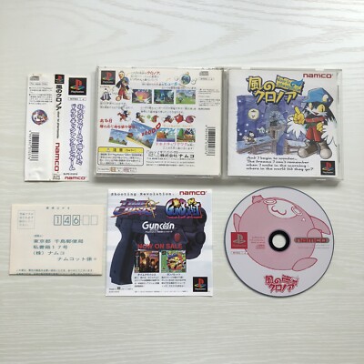 PS1 Klonoa Door to Phantomile Manual PlayStation 1 Japanese | eBay