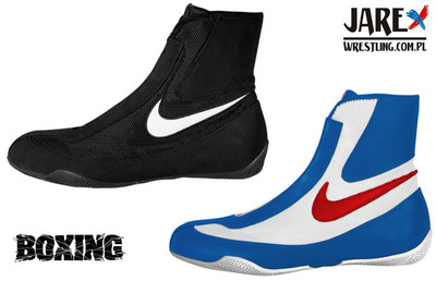 boxing schuhe nike