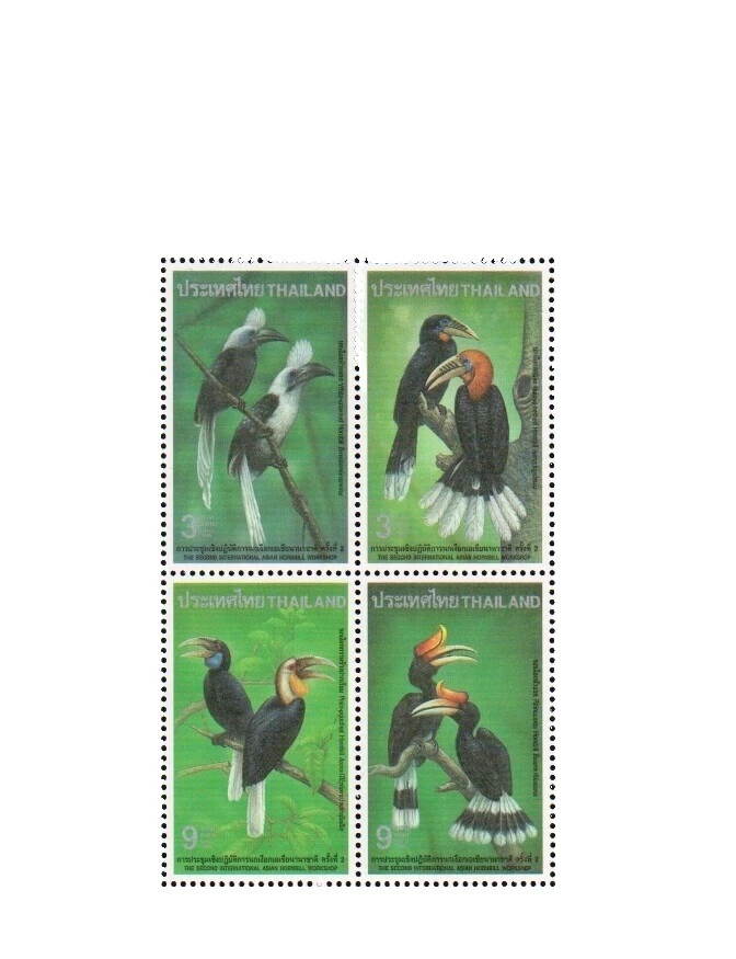 XF/S (Extremely Fine/Superb) Birds United States Stamps