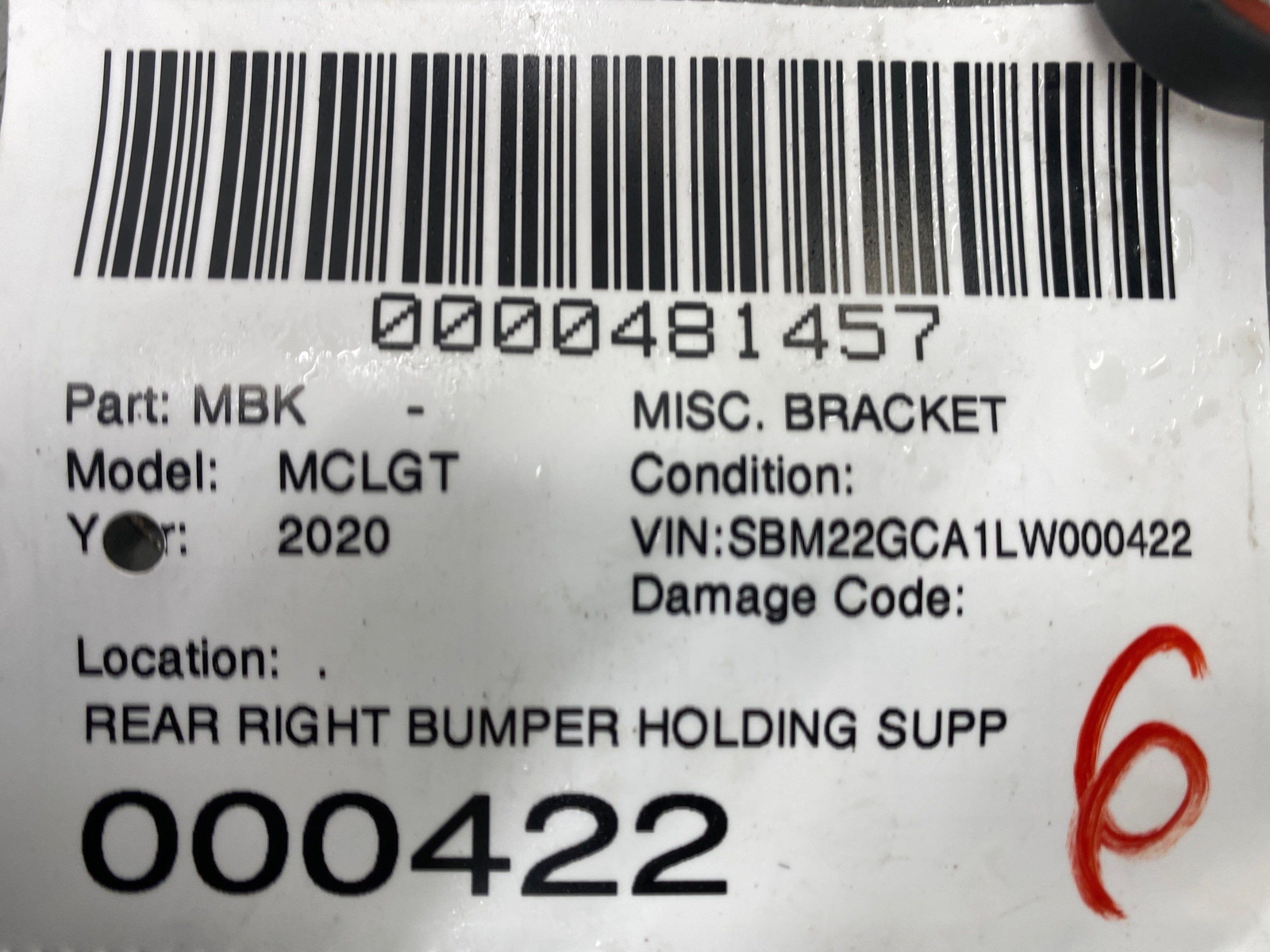 McLaren GT 2020-2023 Rear Right Bumper bracket