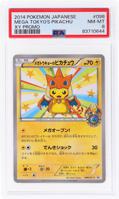 2014 Pokemon XY Promo Mega Tokyo's Pikachu Japanese #098XYP PSA 8