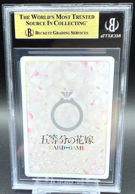 BGS 10 Quintessential Quintuplets Card Game Nino Nakano Signed