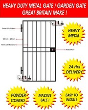 HEAVY DUTY STEEL SECURITY DOOR. METAL GARDEN GATE / WROUGHT IRON GATE- 25mmx25mm