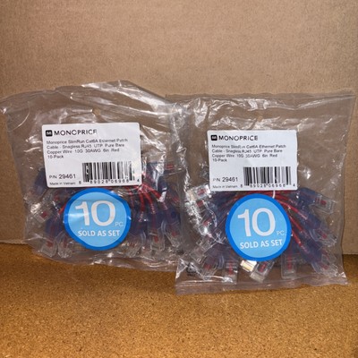SlimRun Cat6A Ethernet Patch Cable RJ45 Stranded UTP Wire 30AWG 6in Red 20-Pack
