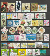 timbres JAPON