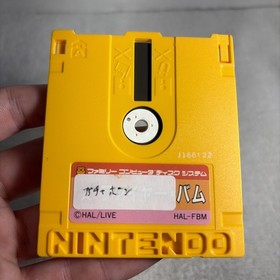 SD Gundam Gachapon Senshi Scramble Wars Nintendo Famicom Disk System Japan