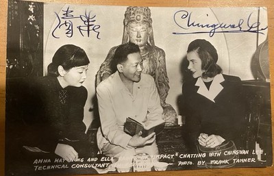 Vtg Postcard RPPC Anna May Wong Ella Raines Chingwah Lee Impact Movie Signed