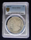 1882-S Morgan Dollar PCGS MS64