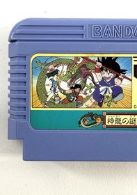 Dragon Ball: Shenron no Nazo (Nintendo Famicom, 1986) Game Cartridge - Tested