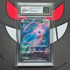 2024 Pokemon TCG S‑Chinese Mew V CS4bC 137/132 SR Holo Grade 10