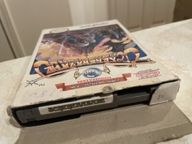 The Magic of Scheherazade (Nintendo Entertainment System, 1989) NES In Box