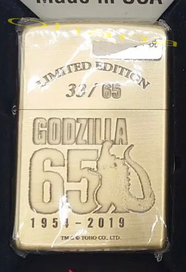 ZIPPO　ゴジラ ZIPPO ライター ゴジラ 65周年記念 キングギドラ ジッポ 65個