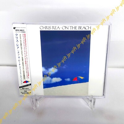 Chris Rea On the Beach (Deluxe Edition) Japan Music CD