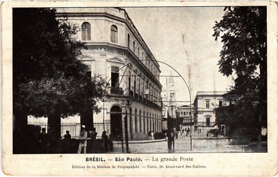 PC BRAZIL SAO PAULO MAIN POST OFFICE (a61349)