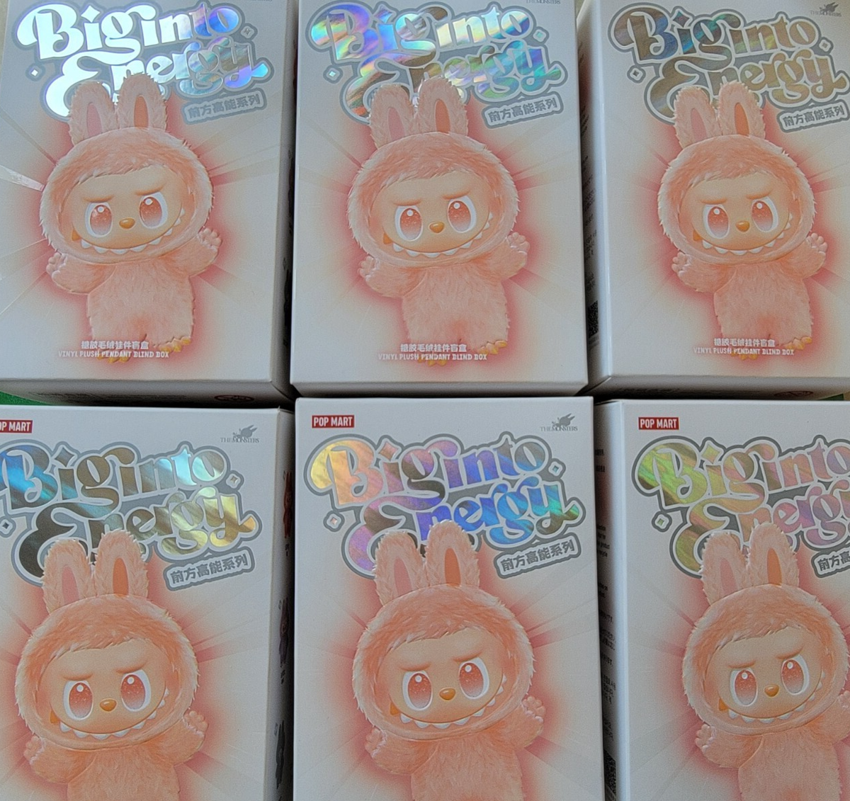 Big into Energy! ぬいぐるみ3個セット 楽天市場】THE MONSTERS Big into Energy シリーズ ぬいぐるみ