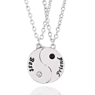 Silver Yin & Yang Pendant Necklace, Pair for Best Friends