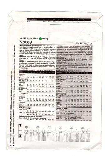 Vogue V8069 Size 6-8-10, Dress With Straps or Strapless, Flounce, Uncut - Picture 2 of 4