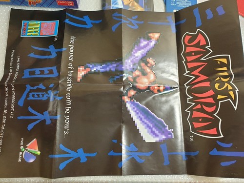 First Samurai - Image Works - Atari ST 🟩 - Picture 11 of 15
