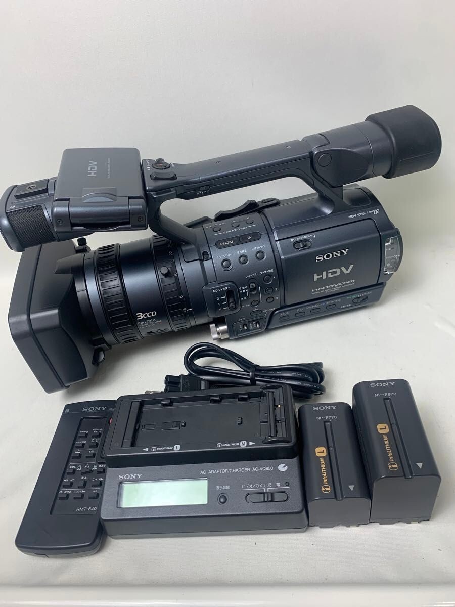 SONY HDR-FX1 3CCD Digital HD Video HDV 1080i Camcoder Camera 