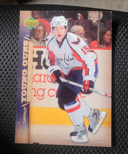 2007-08 UD OVERSIZED YOUNG GUNS NICKLAS BACKSTROM #YG6