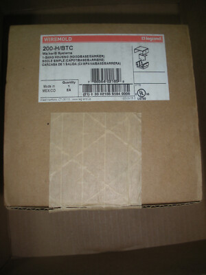 Walker wiremold floor mount box 200-H/BTC power data fit series 9 available