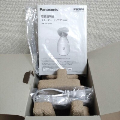 Panasonic EH-SA33-P Pink | Nano-e NanoCare Facial Steamer