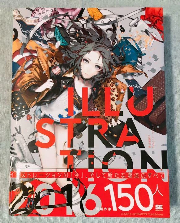 Update more than 146 best anime artists super hot ceg.edu.vn