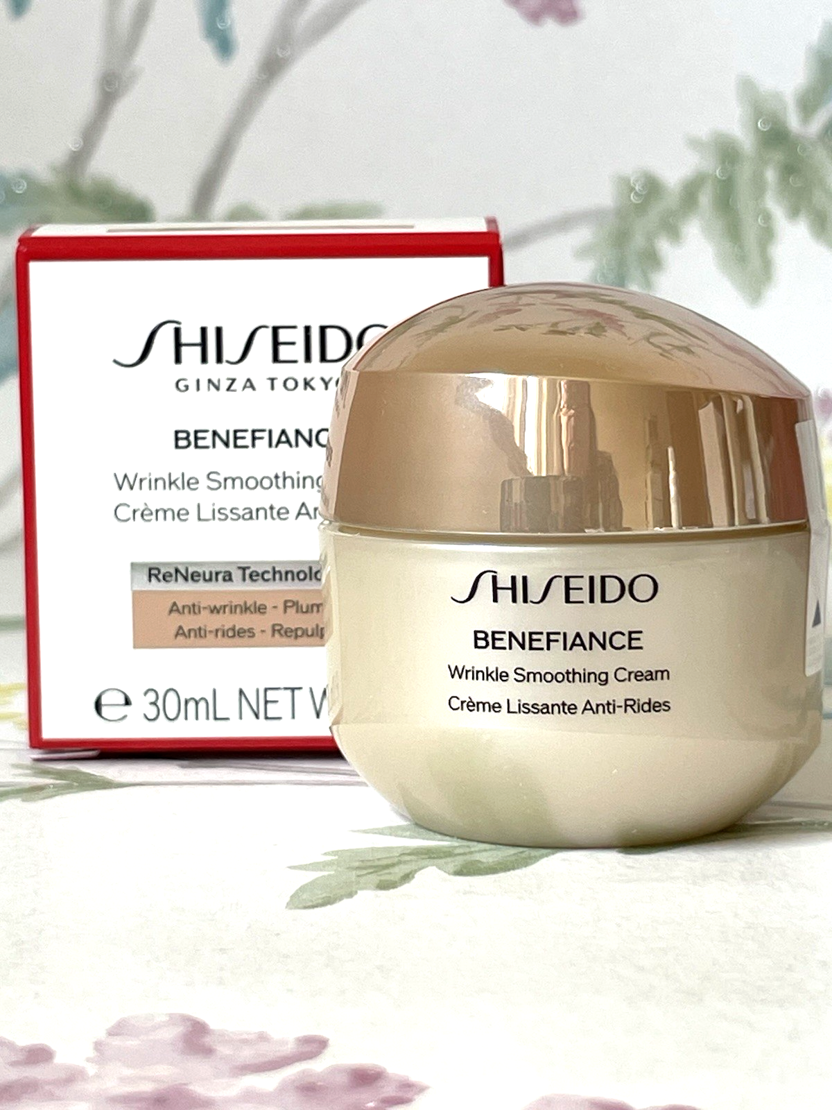 Shiseido Benefiance Wrinkle Smoothing Cream Plumping Moisturiser 30ml RRP £57.00