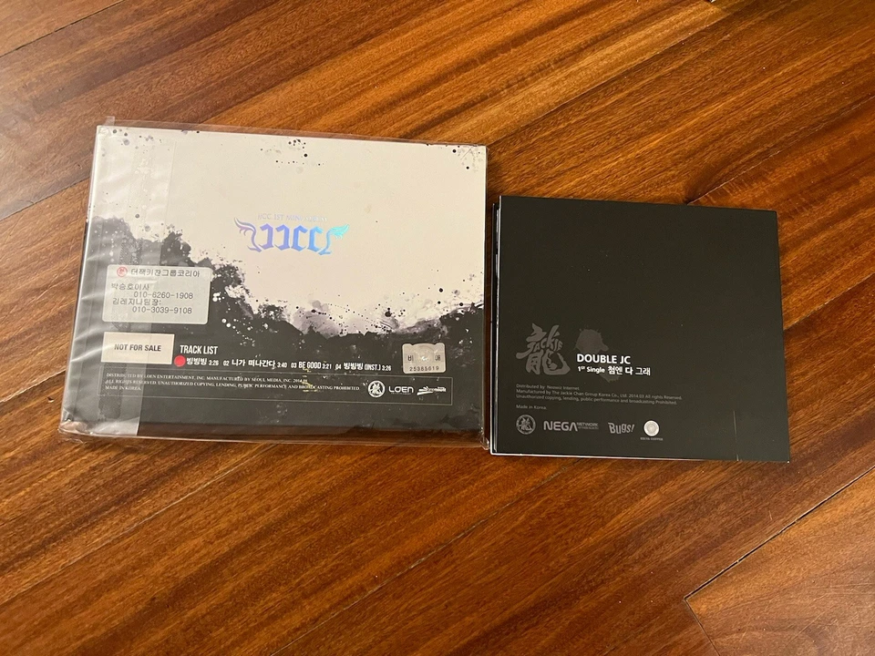 Copias promocionales autografiadas de K-pop álbumes JJCC Bing Bing al principio Foto 2 de 2
