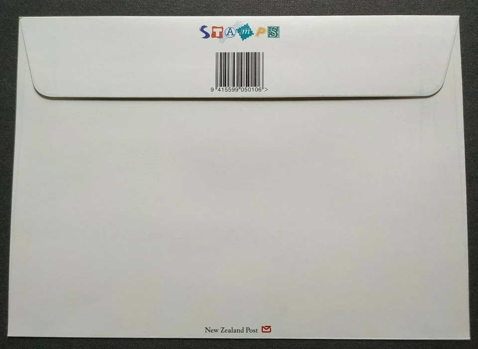 1999 New Zealand Native Tree Flower China World Philatelic Exhibition MS FDC - Image 2 of 3