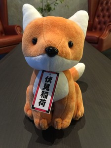kitsune fox stuffed toy doll fushimi inari kyoto japan kawaii 8 3