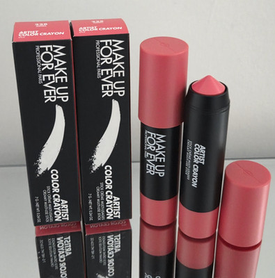 Make Up For Ever Artist Color Crayon Duo Cheeky Fuschia 7g x 2 off Cheek & Lips