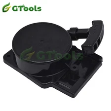 Recoil Starter Backpack Leaf Blower For Redmax EBZ6500 EBZ8500 EBZ7500 576594001