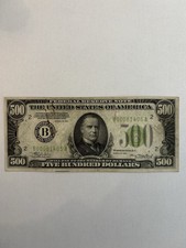 1934 $500 United States Bill Note New York Federal Reserve - Crisp & Colorful