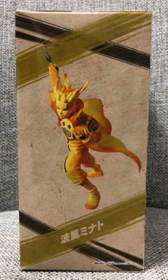Naruto Vibration Stars Figure - Minato Namikaze Ⅲ- BANPRESTO