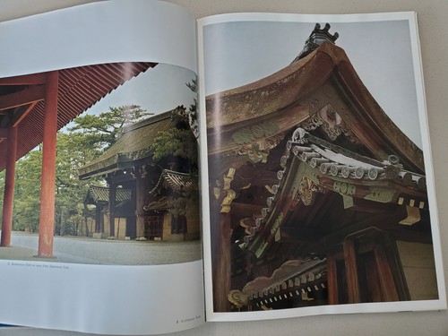 The Kyoto Imperial Palace & Imperial Villas, Limited Edition 1970 HC - Picture 10 of 24