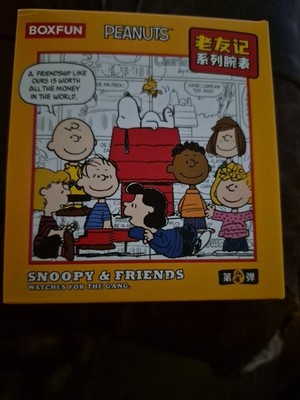Authentic BLINDBOX Boxfun Peanuts Snoopy & Friends Watches For The Gang