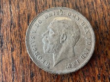 1935 George V Jubilee Rocking Horse Crown Excellent Condition 28.3g 50% Silver