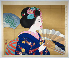 Asai Hidemizu Estampe sur bois : l'éventail de danse de Maiko 86/350 Beauté