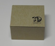 Tokoname-yaki Kyusu Teekanne 330 ml