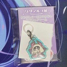 Fate FGO Wada Arco Exhibition Chiara Mejirushi Charm