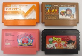 Nintendo Family Computer Famicom Console Japan Tested Cleaned Restored＆4Game Set