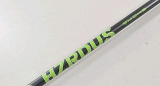 Project X Hzrdus Green Small Batch Smoke 6.5 70g With Cobra Tip fits Max K ADPT