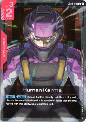 Human Karma (Store Tournament Participant Pack 04) GD03-113 - Holo - NM