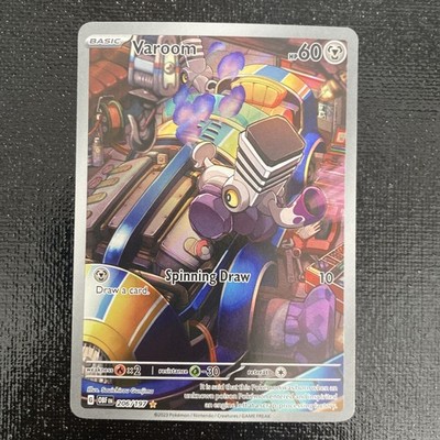 Varoom 206/197 Full Art Illustration Rare - Pokémon Obsidian Flames Holo Card