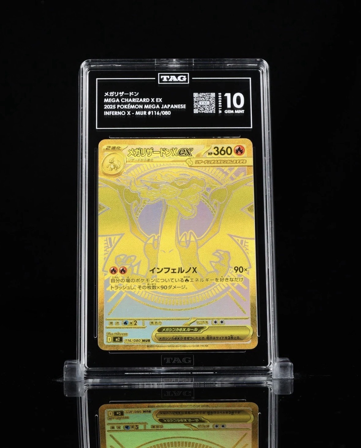 Mega Charizard X EX MUR 116/080 - Inferno X - TAG 10 