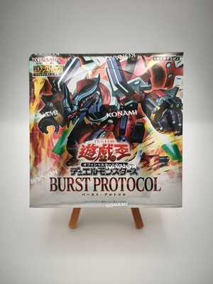 Yu-Gi-Oh Burst Protocol Display BPRO Japanisch OVP Box OCG