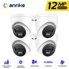 ANNKE 12MP PoE Security IP Camera Audio Recording Outdoor Color Night AI Motion
