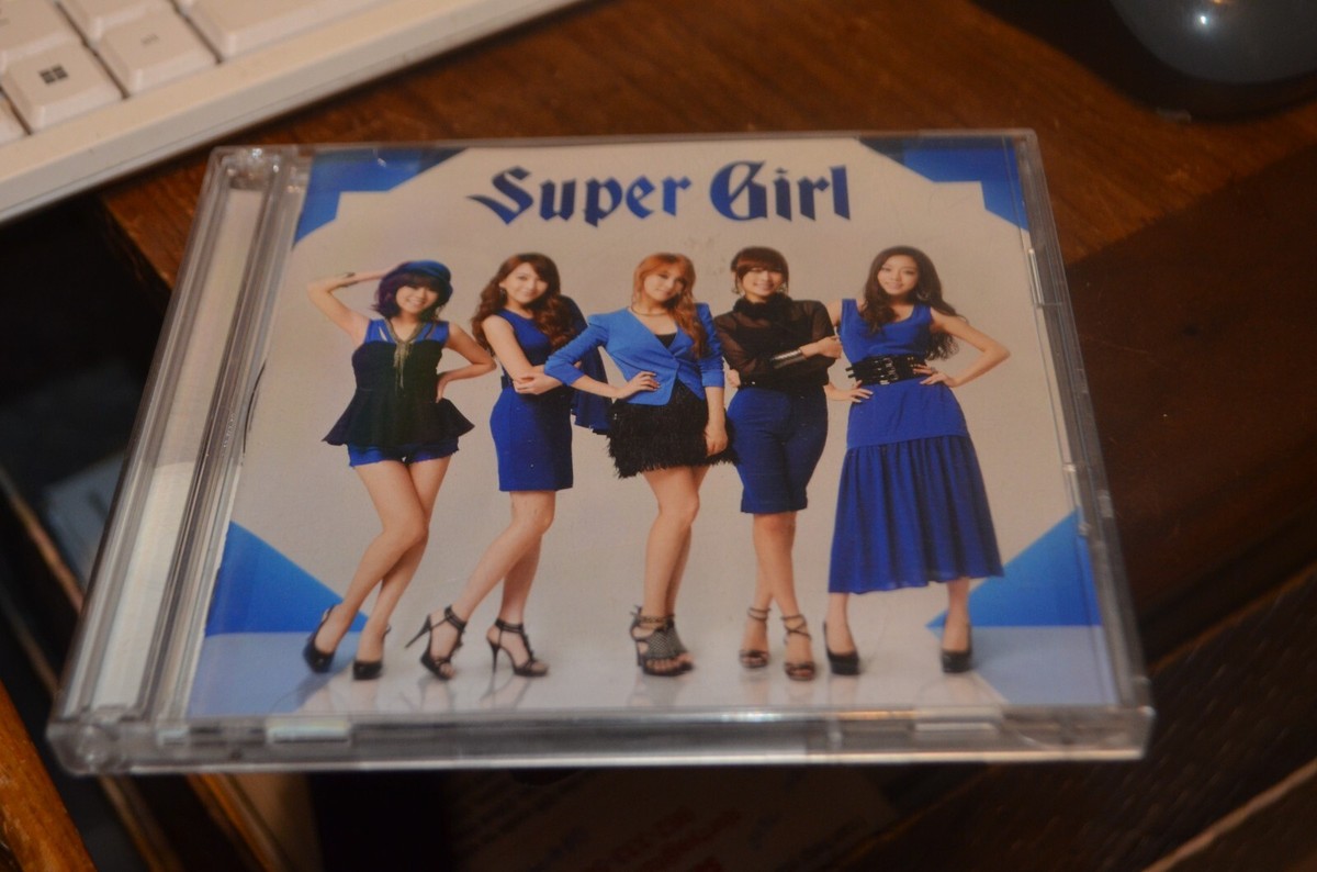 【KARA】スーパーガール KARA - スーパーガール (Super Girl) Lyrics and Tracklist | Genius