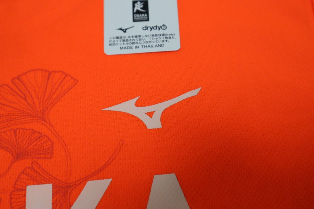 2019 Osaka Marathon Official Running Shirt Jersey Mizuno L